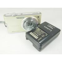 パナソニック デジタルカメラ LUMIX (ルミックス) FX60 リュクスゴールド DMC-FX60-N | kagayaki-shops2
