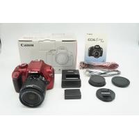 Canon デジタル一眼レフカメラ EOS Kiss X50 レンズキット EF-S18-55mm IsII付属 レッド KISSX50RE-1855 | kagayaki-shops2