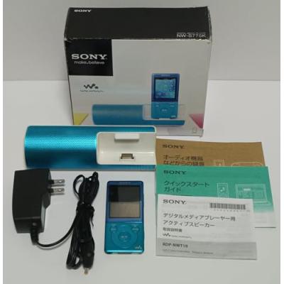 Sony ウォークマン　スピーカーセット ウォークマンスピーカー SONYウォークマン 2台 & 専用スピーカー