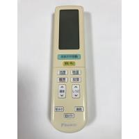 brc937a603のおすすめ人気商品一覧 通販 - Yahoo!ショッピング