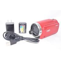 ソニー ビデオカメラ Handycam HDR-CX680 光学30倍 内蔵メモリー64GB レッド HDR-CX680 R | kagayaki-shops2