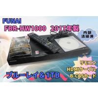 FUNAI HDDレコーダーのおすすめ人気商品一覧 通販 - Yahoo