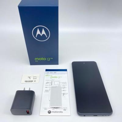 moto g52j 5gのおすすめ人気商品一覧 通販 - Yahoo!ショッピング