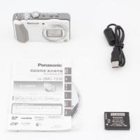 パナソニック デジタルカメラ ルミックス TZ30 光学20倍 ホワイト DMC-TZ30-W | kagayaki-shops3