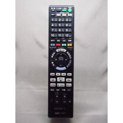 SONY リモコン RMT b007jのおすすめ人気商品一覧 通販 - Yahoo