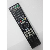 SONY 新品/純正 ブルーレイディスクレコーダー用リモコン RMT-B010J Amazon | PerFascin ブルーレイディスクレコーダー用リモコン