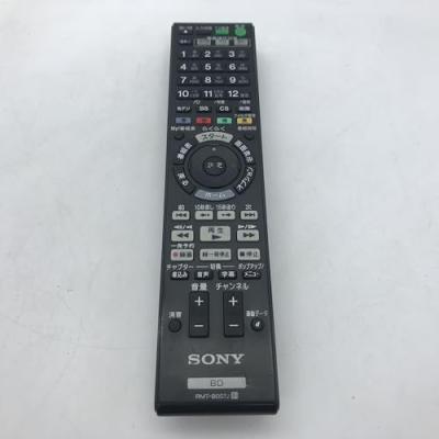 SONY リモコン RMT b007jの商品一覧 通販 - Yahoo!ショッピング SONY リモコン RMT b007jの商品一覧 通販 - Yahoo!ショッピング
