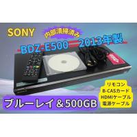SONY 500GB 1チューナー ブルーレイレコーダー ブラック BDZ-E500/B | kagayaki-shops3