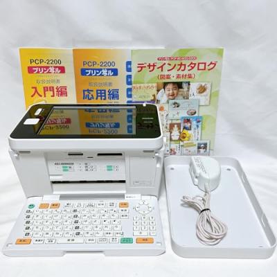 カシオプリン写ルの商品一覧 通販 - Yahoo!ショッピング カシオプリン写ルの商品一覧 通販 - Yahoo!ショッピング