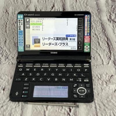 カシオ 電子辞書 タッチペン付き 楽天市場】カシオ 電子 辞書 タッチペンの通販