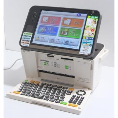 カシオpcp2400の商品一覧 通販 - Yahoo!ショッピング カシオpcp2400の商品一覧 通販 - Yahoo!ショッピング