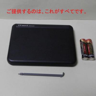 電子辞書　黒　タッチペン付き 電子辞書 EX-word（XD-SX・XD-SV・XD-SR）用 タッチペン