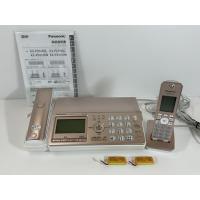 Panasonic - デジタルコードレスFAX  パナソニック　KX-PZ510DL-N Amazon.co.jp: パナソニック おたっくす デジタルコードレスFAX