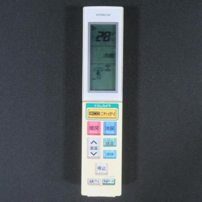 rar5t1のおすすめ人気商品一覧 通販 - Yahoo!ショッピング