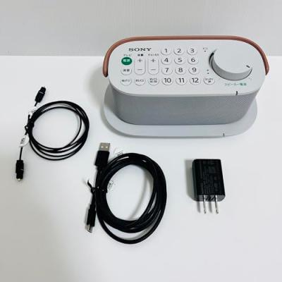 お手元テレビスピーカーのランキングTOP100 - 人気売れ筋 お手元テレビスピーカーのランキングTOP100 - 人気売れ筋