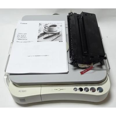 Canon コピー機 canon ファミリーコピア fc520の商品一覧 通販 Canon コピー機 canon ファミリーコピア fc520の商品一覧 通販