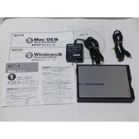 I-O DATA MOC2-U1.3R USB2.0/1.1対応 コンパクトMOドライブ | kagayaki-shops4