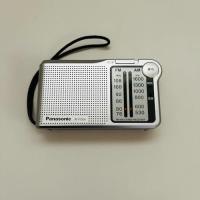 Panasonic FM/AM 2バンドラジオ シルバー RF-P150A-S | kagayaki-shops4