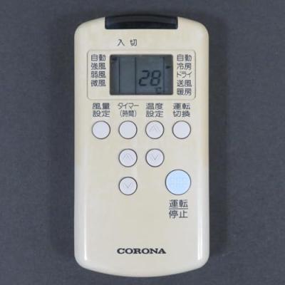 コロナエアコンリモコンcsh c(エアコン用リモコン)の商品一覧 コロナエアコンリモコンcsh c(エアコン用リモコン)の商品一覧