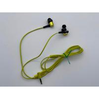 sony mdr-xb50の商品一覧 通販 - Yahoo!ショッピング sony mdr-xb50の商品一覧 通販 - Yahoo!ショッピング