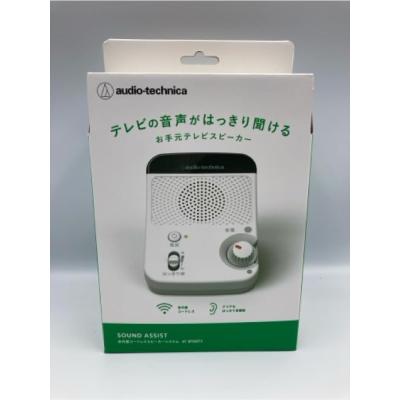 赤外線ヘッドホンの商品一覧 通販 - Yahoo!ショッピング 赤外線ヘッドホンの商品一覧 通販 - Yahoo!ショッピング