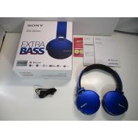 ソニー ワイヤレスヘッドホン 重低音モデル MDR-XB650BT : Bluetooth対応 折りたたみ式 ブルー MDR-XB650BT L | kagayaki-shops4