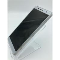 SONY(ソニー) Xperia XZ2 Compact 64GB ホワイトシルバー SO-05K docomoロック解除SIMフリー | kagayaki-shops4