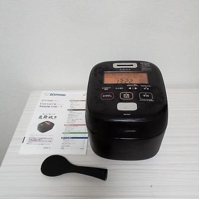 象印 炊飯器 炎舞炊き 4合炊き(家電)の商品一覧 通販 - Yahoo 象印 炊飯器 炎舞炊き 4合炊き(家電)の商品一覧 通販 - Yahoo