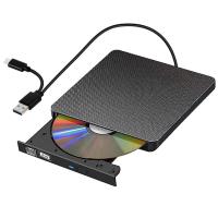 外付CD・DVDドライブ USB3.0/Type Cポート付き CD/DVD読込み 録画込み対応 CD/DVDプレーヤー 外付け光学ドライブ PC外付 | かがやき屋