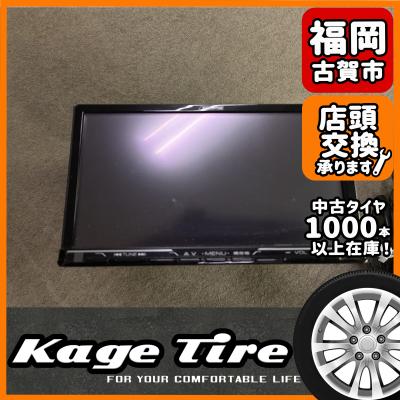 ECLIPSE カーナビ本体｜カーナビ｜自動車｜車、バイク、自転車
