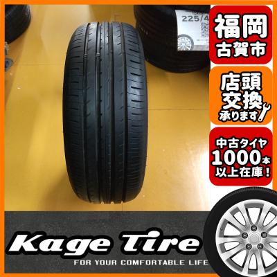 中古タイヤ 中古スパイクタイヤ 165SR13 4本セット トーヨー Zラジアル 28