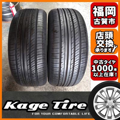 225 50 r17（アドバンdb）の商品一覧 通販 - Yahoo!ショッピング