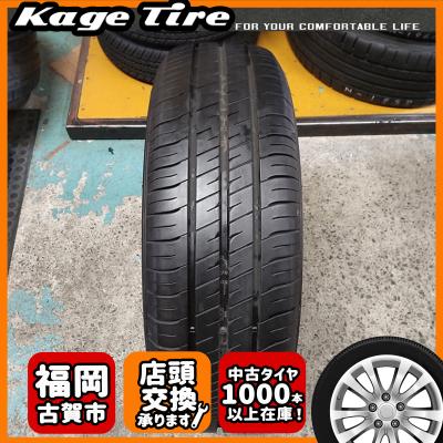 N-1965【中古タイヤ】205/65R16 GOODYEAR EfficientGrip EG02 9分山×1
