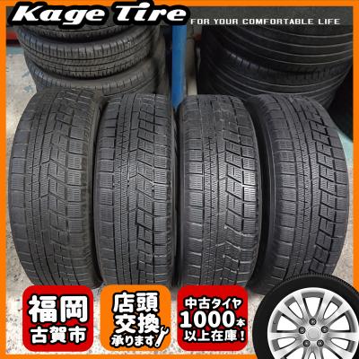 バリ山、205/60/16スタッドレスタイヤ4本+交換、安い、早い、アマン