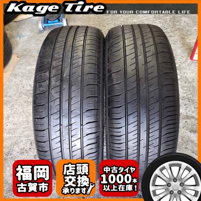 215 55 r17（Efficient Grip）のおすすめ人気商品一覧 通販 - Yahoo