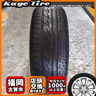 8~9分山 2022年製 国産 215/55R17 ブリヂストン ルフト RVⅡ 8~9分山 2022年製 国産 215/55R17 ブリヂストン ルフト RVⅡ