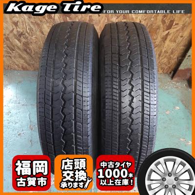 195/80r15 lt 商品一覧 - 鹿毛タイヤ ヤフーショッピング店 - 売れ筋