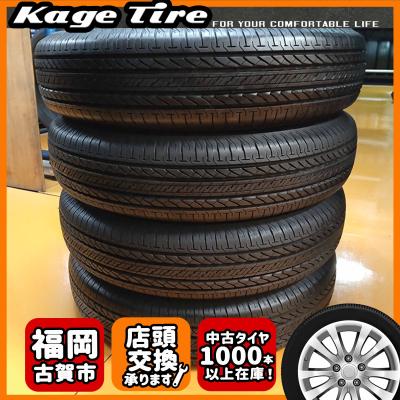 ジムニータイヤ4本セット 175 80 r16（DUELER）のおすすめ人気