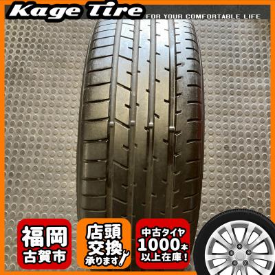 proxes r46のおすすめ人気商品一覧 通販 - Yahoo!ショッピング