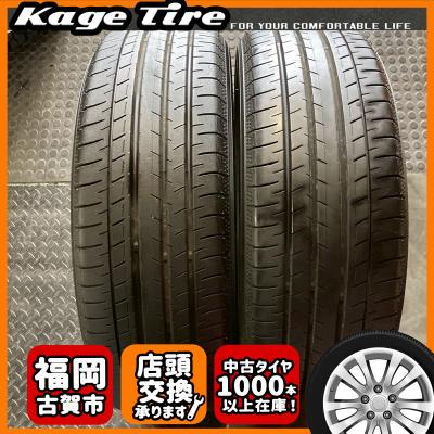 195/50r19 ヨコハマのおすすめ人気商品一覧 通販 - Yahoo!ショッピング