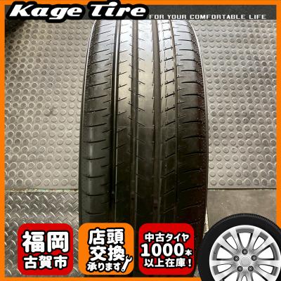195/50r19 ae51のおすすめ人気商品一覧 通販 - Yahoo!ショッピング
