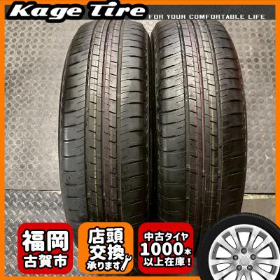 175/60R16 中古タイヤ2本セット 175/60r16 中古 2本のおすすめ人気商品一覧 通販 - Yahoo!ショッピング