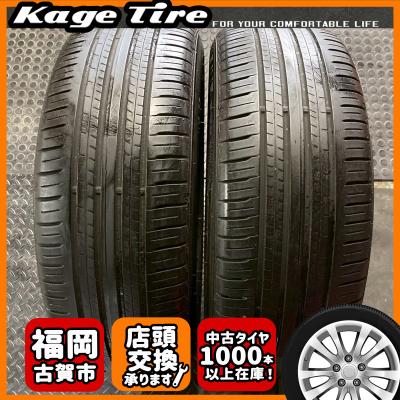 ダンロップ エナセーブ ec300 215 50r17のおすすめ人気商品一覧 通販