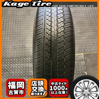 ポー様限定 ハリアー純正タイヤ ダンロップ 225/60R18② 2本 ハリアータイヤサイズ18（DUNLOP）のおすすめ人気商品一覧 通販