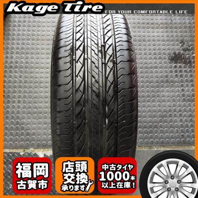 225 55 19（DUELER）のおすすめ人気商品一覧 通販 - Yahoo!ショッピング