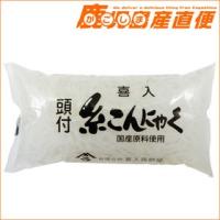 北の銘菓 塊炭飴 かいたんあめ 缶タイプ ３５０ｇ 常 北海道銘菓 母の日 Kaitan Kan 北海道くしろキッチン 和商市場店 通販 Yahoo ショッピング