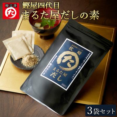 かごしま産直便 Yahoo!店 - 有限会社まるた屋|Yahoo!ショッピング かごしま産直便 Yahoo!店 - 有限会社まるた屋|Yahoo!ショッピング