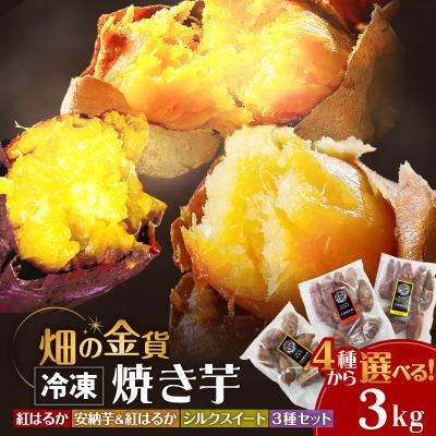 シルクスイートのおすすめ人気商品一覧 通販 - Yahoo!ショッピング