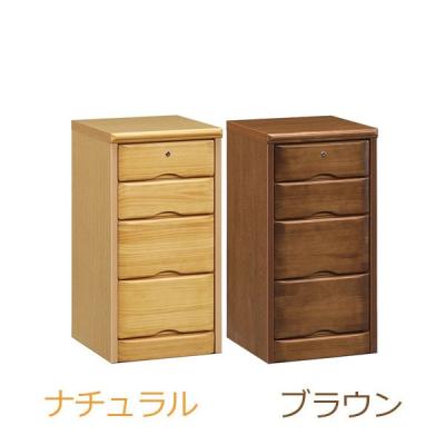 レトロ 昭和 引き出し タンス 鍵付き 縦長 【送料込】大型 収納 縦長 スリム 収納 木製 8段 幅40cm 完成品 ハイチェスト タンス 箪笥 家具 家具