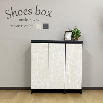 大川家具 アウトレット(下駄箱、シューズボックス)の商品一覧 大川家具 アウトレット(下駄箱、シューズボックス)の商品一覧